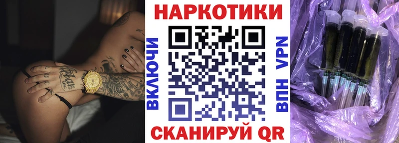 Наркошоп купить ГАШИШ  Марихуана  Псилоцибиновые грибы  A PVP  Меф  КОКАИН  Змеиногорск