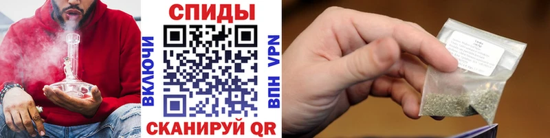 Бутират BDO 33%  Купить где  Змеиногорск 