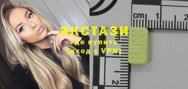 марихуана Елизово