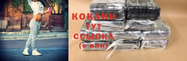 прущая мука Елабуга