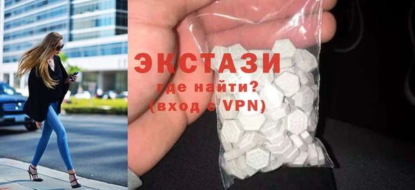 марихуана Елизово