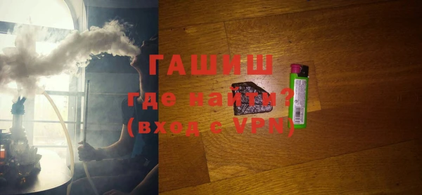 прущая мука Елабуга