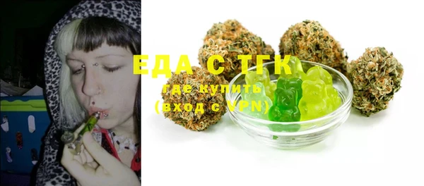 прущая мука Елабуга