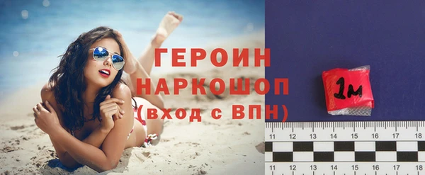 прущая мука Елабуга