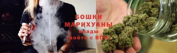 прущая мука Елабуга
