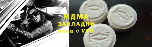 прущая мука Елабуга