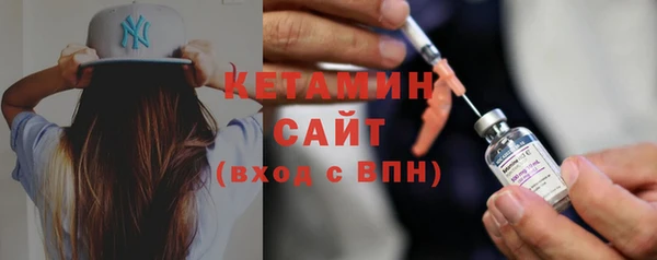 бошки Ельня