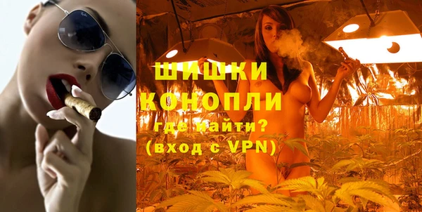 марихуана Елизово