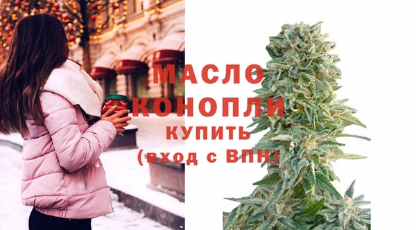 бошки Ельня