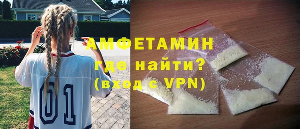 прущая мука Елабуга