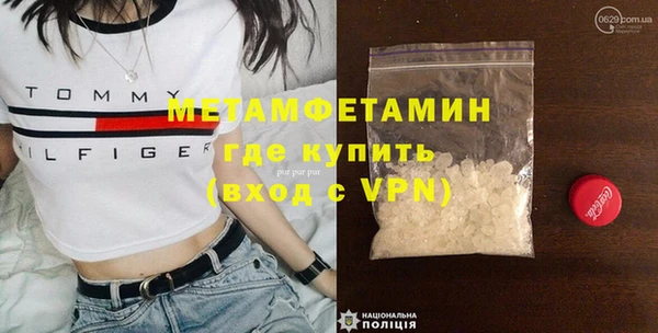 бошки Ельня