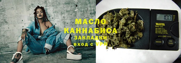 бошки Ельня