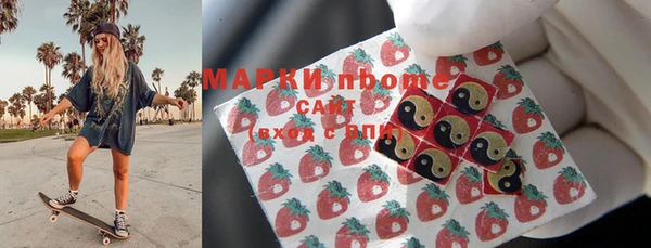 прущая мука Елабуга