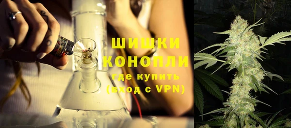 марихуана Елизово