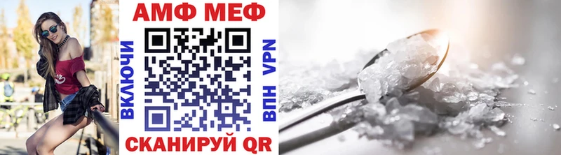 Купить где  Змеиногорск  Метамфетамин Декстрометамфетамин 99.9% 