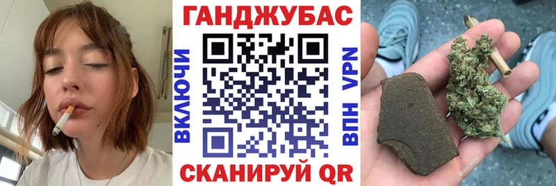 Бошки Шишки семена  Купить закладки  Змеиногорск 